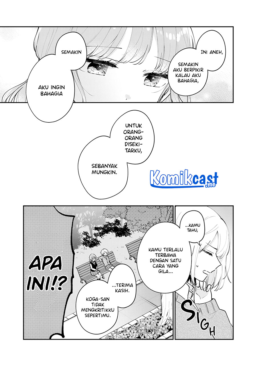It’s Not Meguro-san’s First Time